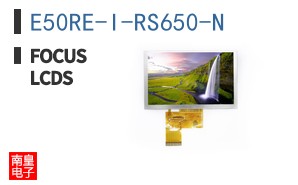 E50RE-I-RS650-N ͼƬ
